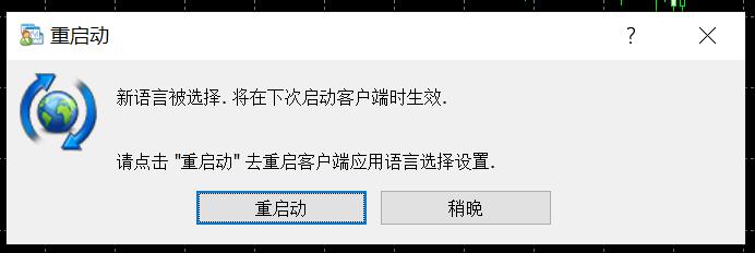 华尔街的分歧：Stifel警告标普500可能下跌14%，Trivariate预测两年内将达7000点
