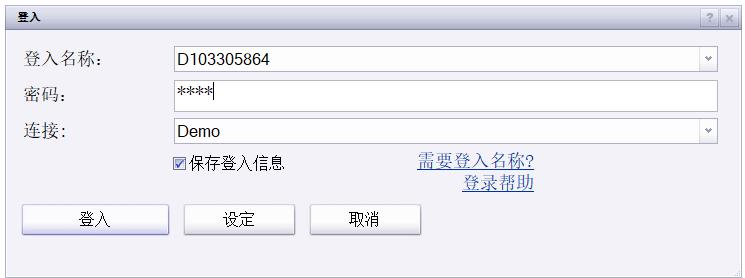两部门：加强智能网联新能源汽车产品召回、生产一致性监督管理与规范宣传