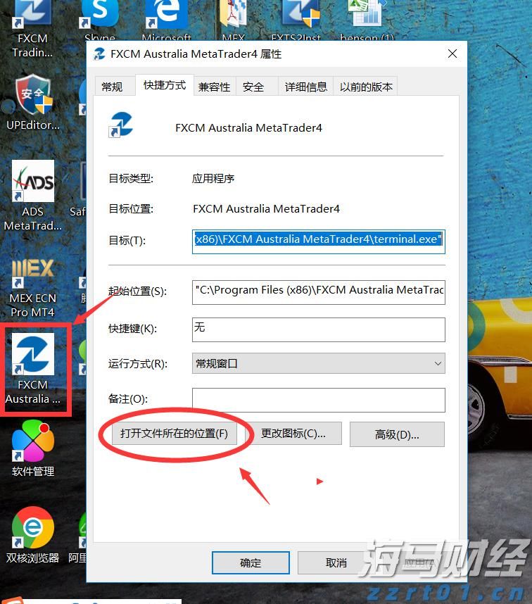 市场复苏迅猛！基金产品新发布速度显著提升 7月创年内新记录