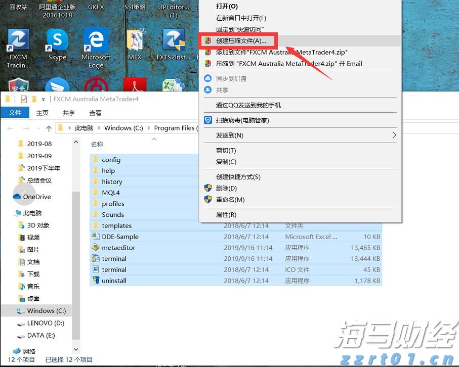 梅州防汛应急响应提升为III级