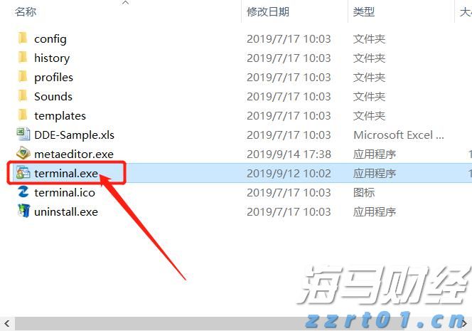 梅州防汛应急响应提升为III级