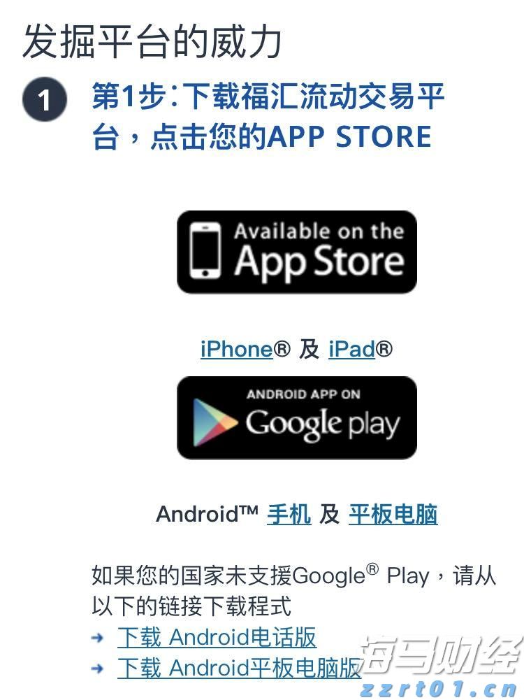 当越来越多普通人站在全运赛场上