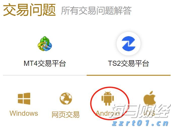 当越来越多普通人站在全运赛场上