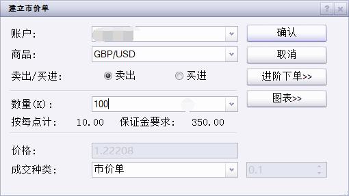 当越来越多普通人站在全运赛场上