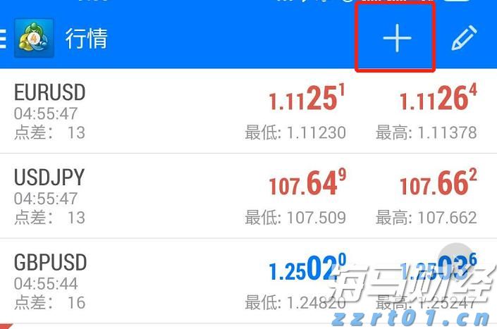 脏贝壳是“洋垃圾”？珍珠商行进口10余吨贝壳被罚50万