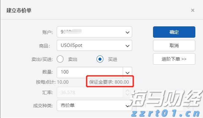 黔西南州启动气象灾害(暴雨)IV级应急响应