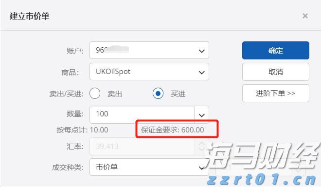 黔西南州启动气象灾害(暴雨)IV级应急响应