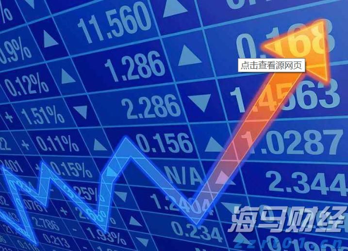 东莞1—7月经济数据出炉 外贸进出口同比增长15.6%