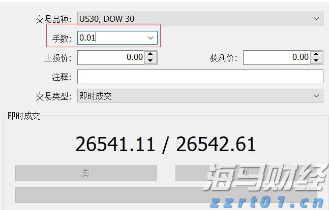 明起，珠海3条公交线路将相继调整