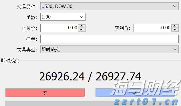 广东受本轮暴雨影响停电用户全面复电