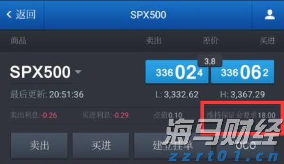 工商银行马鞍山当涂支行“三链融合”赋能乡村振兴