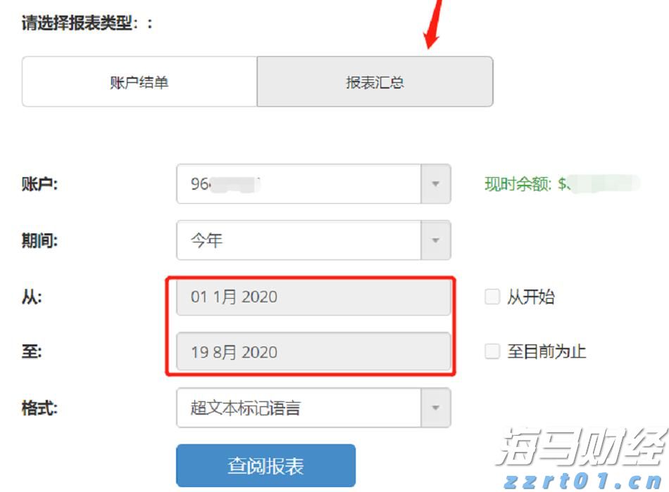 北京：符合条件家庭五环外不再限制购房套数