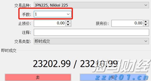 北水动态|北水净买入0.38亿 港股小米获增持，小鹏遭逢高抛售超6亿