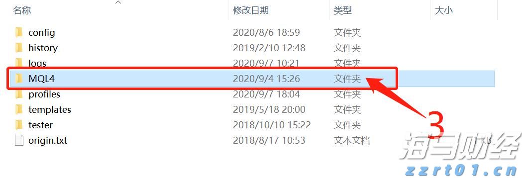 苹果(AAPL.US)Q3营收增速创三年来新高，中国市场回暖助力销售