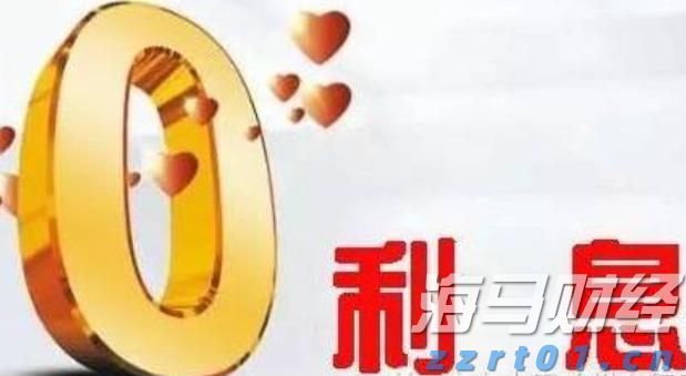 苹果(AAPL.US)Q3营收增速创三年来新高，中国市场回暖助力销售