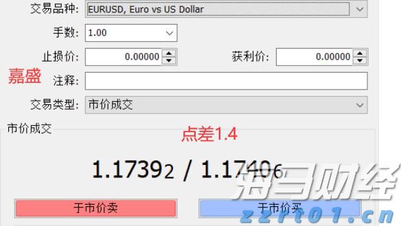 “村”光这边独好｜珠海村里来了个“明星”？