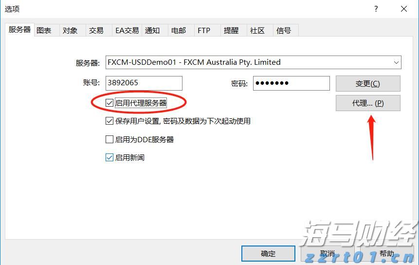 腾讯(00700)Q2业绩前瞻：预计营收与利润将稳健增长