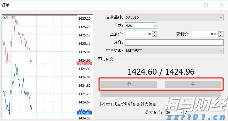 最新税收数据显示 我国新质生产力不断培育壮大