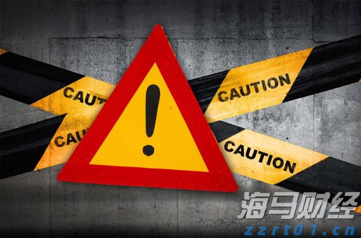 美俄阿拉斯加会谈结束 各方对乌克兰问题看法分歧 泽连斯基下周访美