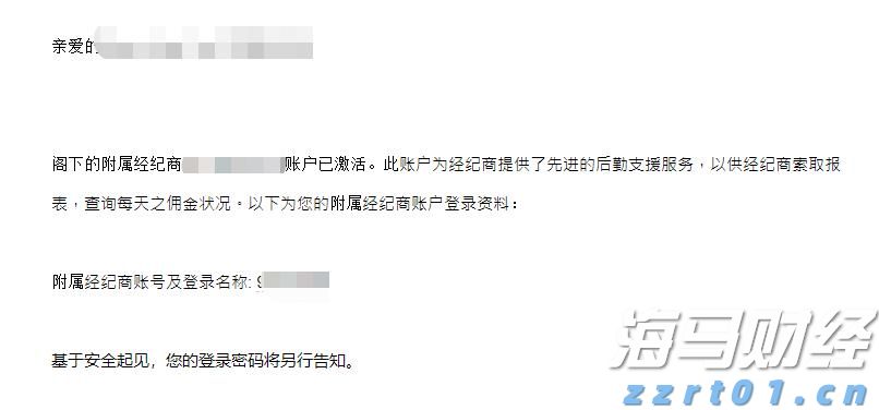 美俄阿拉斯加会谈结束 各方对乌克兰问题看法分歧 泽连斯基下周访美
