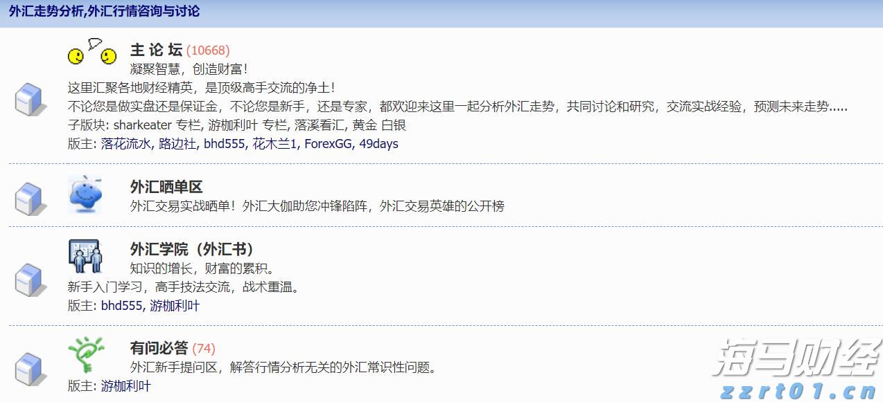 港股概念追踪 | 航运巨头纷纷上调运价!短期航运市场风险溢价上行或带来交易性机会(附概念股)