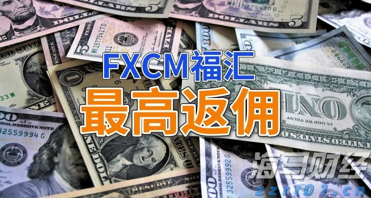 “童梦飞扬”联欢汇演举行