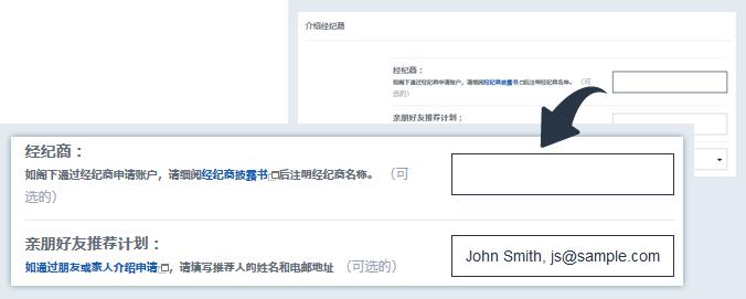 1800万韩国投资者的新宠！36亿美元以太坊“金库”BitMine(BMNR.US)获散户2.6亿狂购