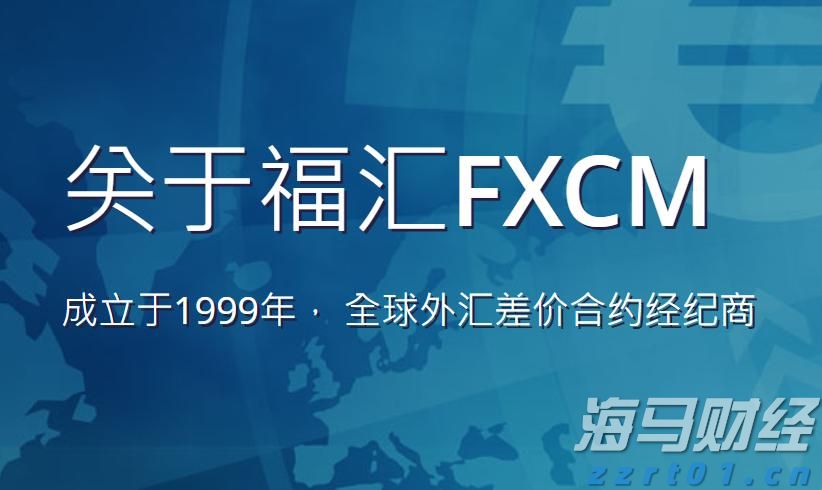 美股创新高背后的潜在风险！Verdence首席投资官警告市场过于乐观，回调风险增加