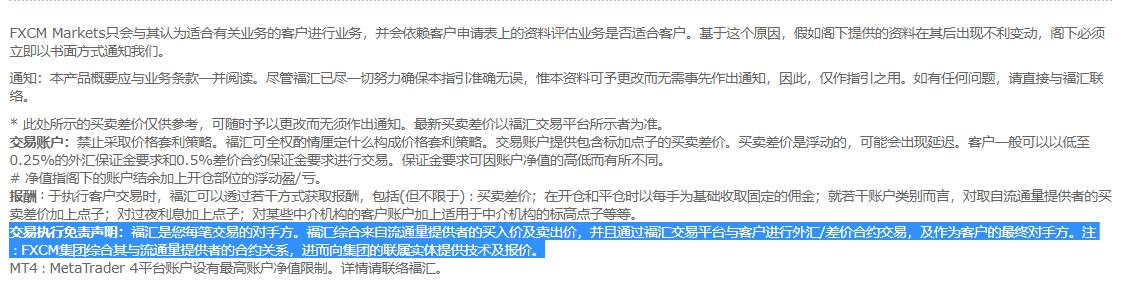 CINNO Research：2025年上半年中国半导体产业投资约4550亿元 同比减少9.8%
