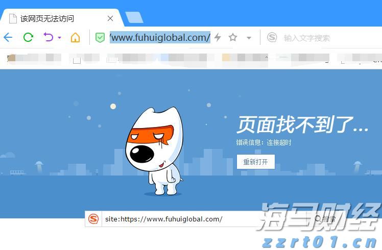 美股异动| 乐信(LX.US)股价上涨6.08%：2025年第二季度利润增长116% 瑞银维持13.6美元目标价