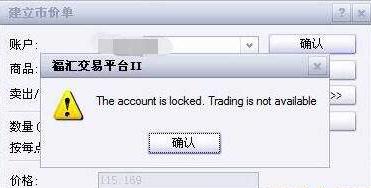商务部就不可靠实体清单措施调整答记者问