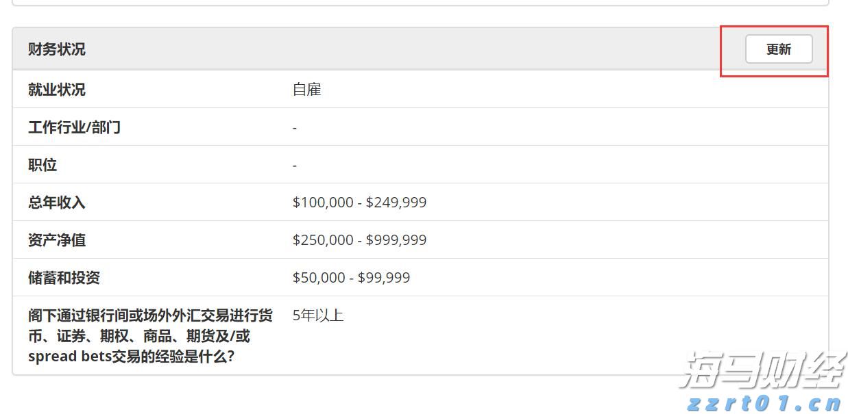 好消息！首个国产九价HPV疫苗获批上市