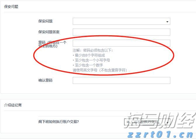 花一张电影票的钱看比赛？十五运会超半数门票价在百元内