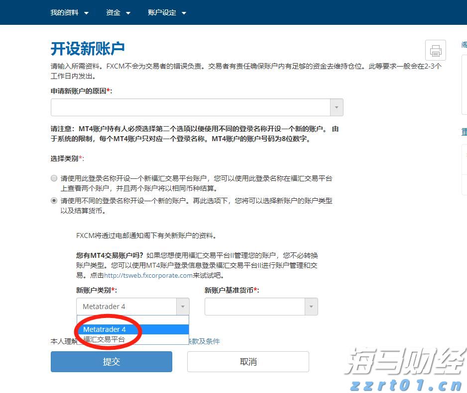 七夕将至，珠海这座“浪漫之城”幸福感拉满！