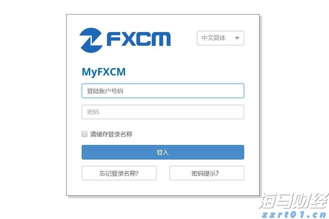 迪士尼(DIS.US)上调全年盈利预期 Q3乐园与流媒体业务表现突出 新举措助力用户增长