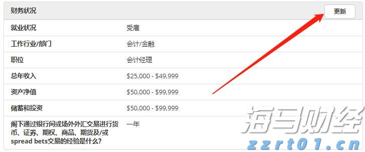 创周末客流新高！深港陆路口岸单日客流均破百万