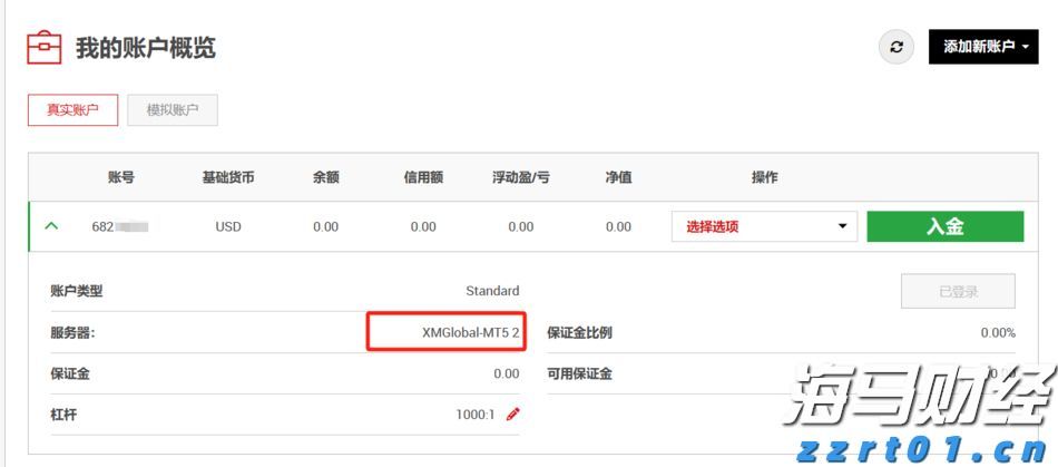 大凉山将结束不通管道天然气的历史