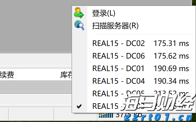 关税影响低于预期 飞利浦(PHG.US)上调年度盈利展望