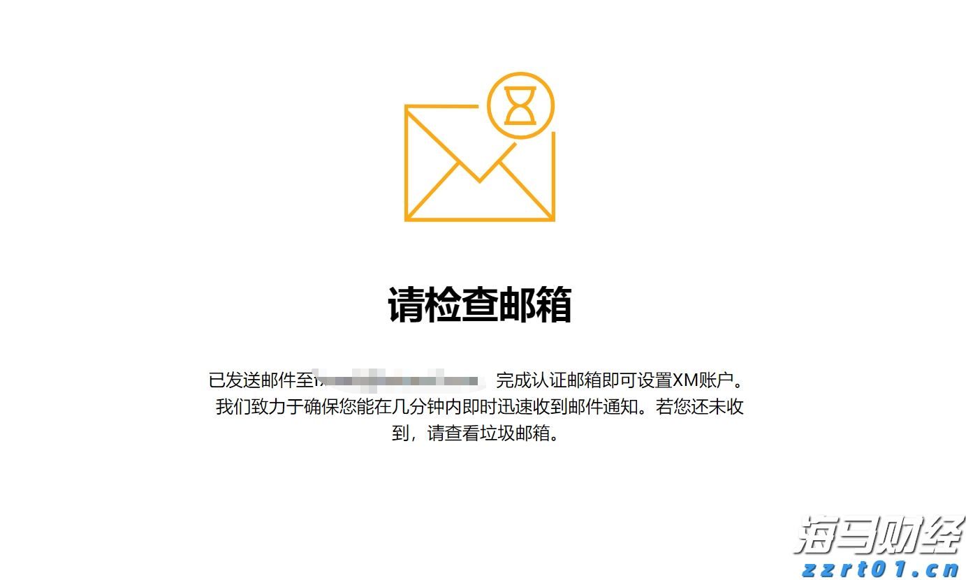 暑期孩子独自在家，这些风险隐患需注意