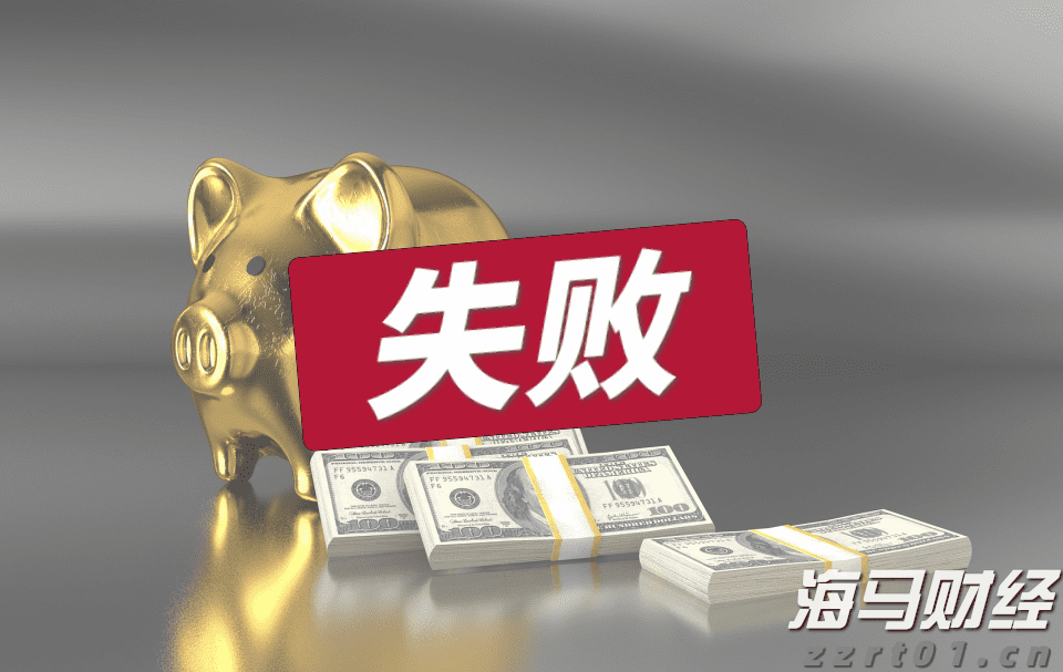 欧洲股市的强劲表现背后：四大主题解析