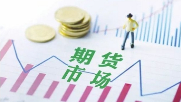 近10万人次共赴“动漫盛宴”！漫博会达成意向合作金额超15亿元