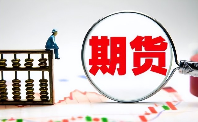高考考生请注意！广东省教育考试院发布高考温馨提示