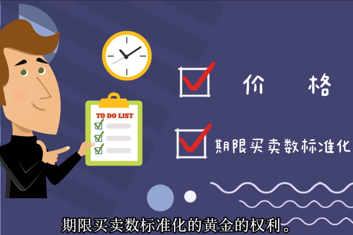 国家外汇管理局：7月银行结汇与售汇规模环比增长