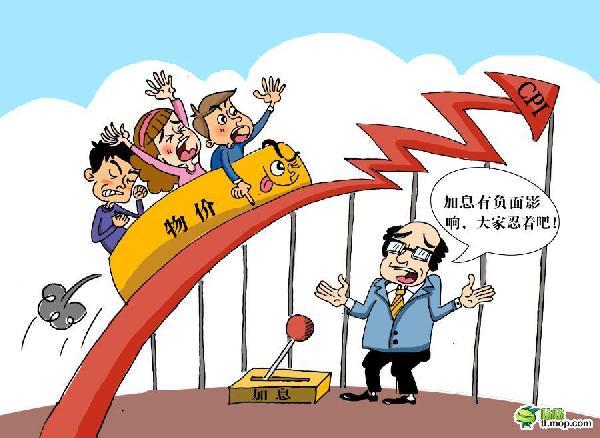张家口市开展路灯设施集中检修专项行动