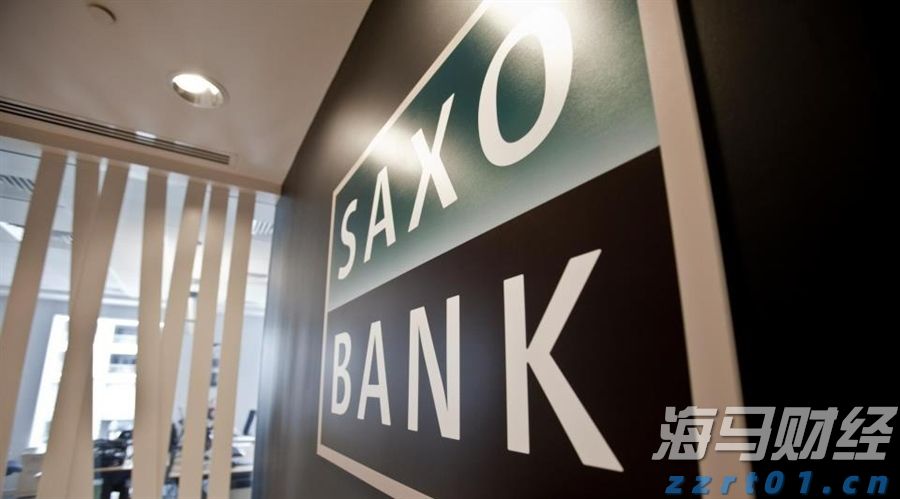 香港金管局对三三金融处以160万港元罚款
