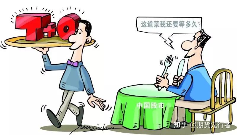 A股午评 | 创业板指半日涨近2% PEEK材料概念股大涨 新疆板块延续强势