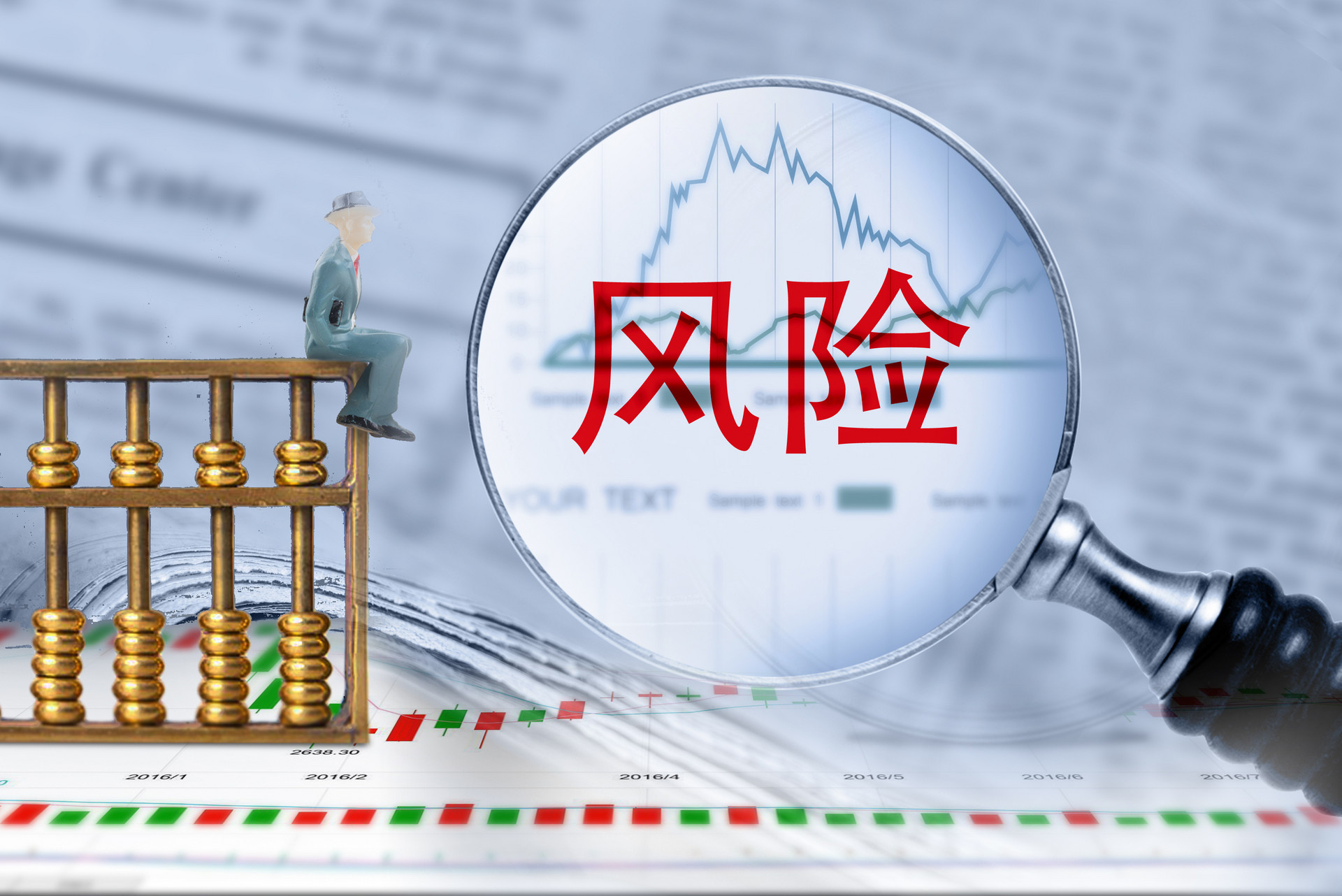 介入式脑机接口技术，我国又有新进展