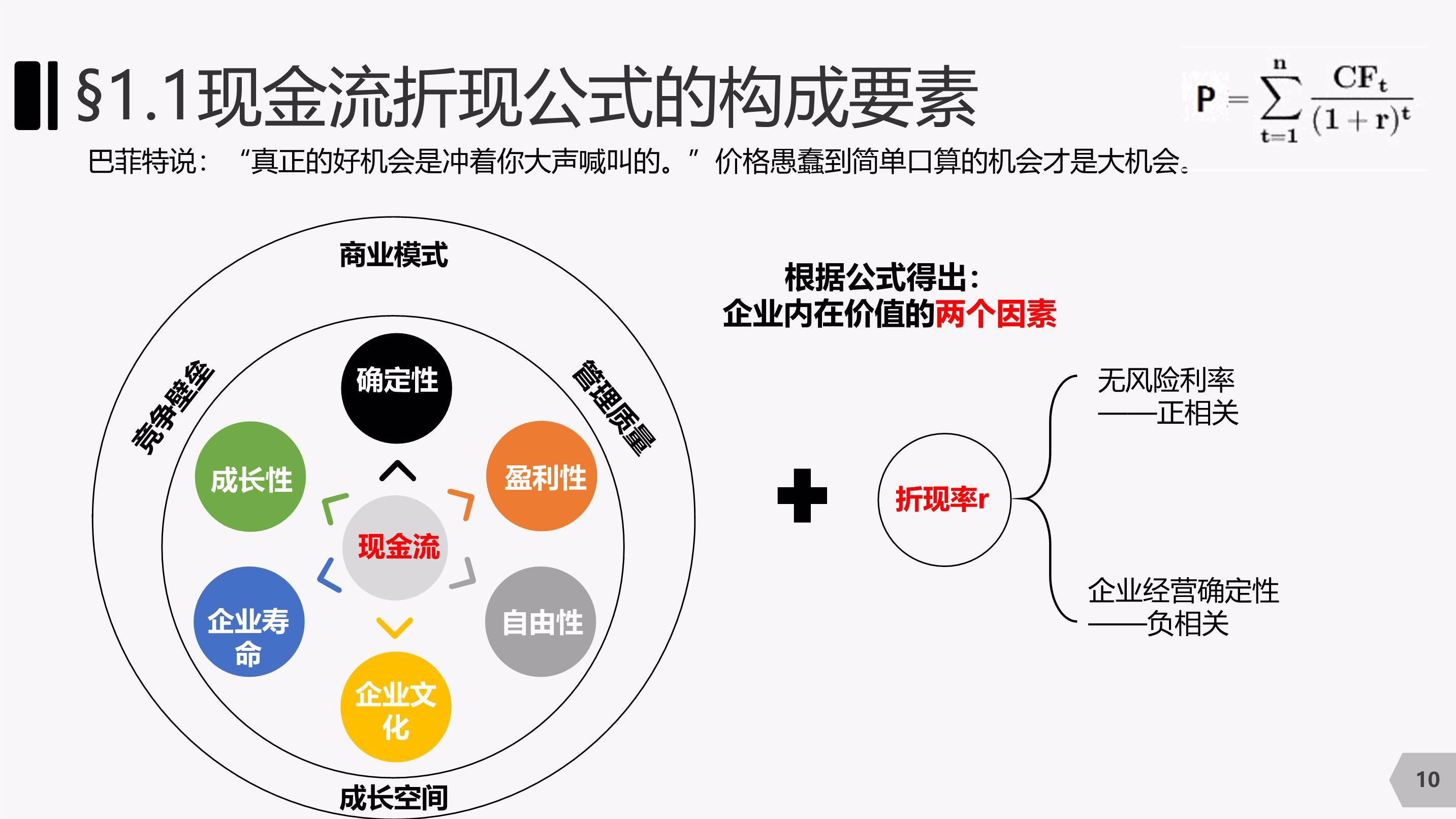 崔东树：2025年1-6月进口汽车22万辆 同比下降32%