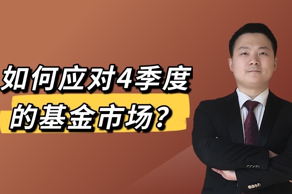 俄外交部：俄将不再维持《中导条约》单方面自我限制