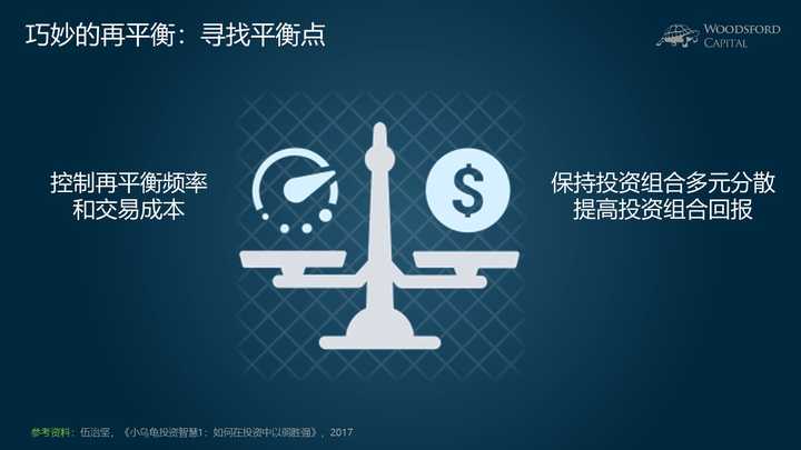 新股消息 | 佳鑫国际通过港交所聆讯 专注于开发巴库塔钨矿